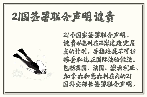 黑金高塔(骨科1V1)大包子笔趣阁